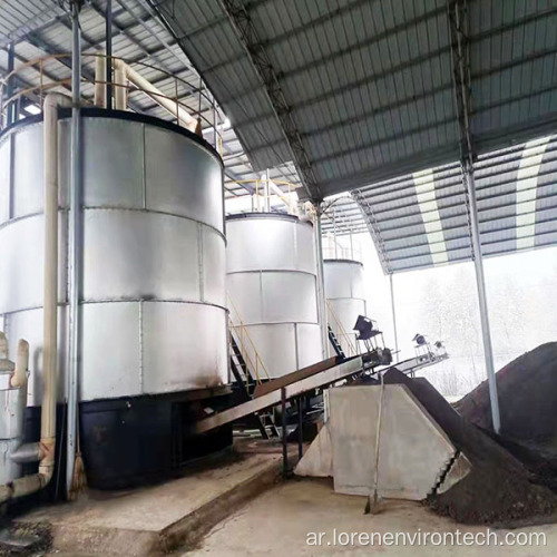 Loren LFT Series Fertilizer Organic Fermenter